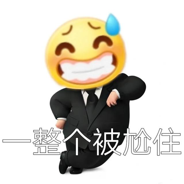 微信怎么没有我的相册-手机微信怎么没有我的相册