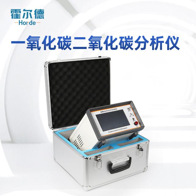二合一过滤机原理的简单介绍