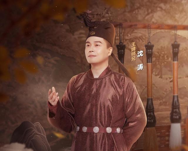 怕什么来什么，《王牌对王牌7》开播翻车，有点敷衍，有点变味儿