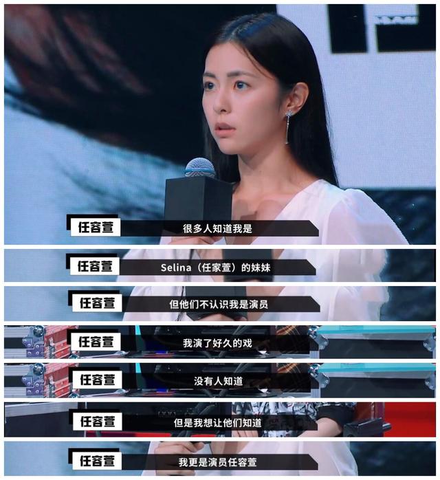 同母不同命，都在娱乐圈里混，差别咋这么大？