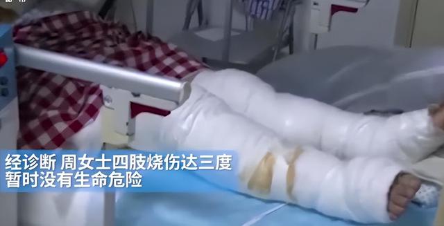 武汉某高校马桶被雷电劈成碎片，伴有烧焦气味，到底怎么回事？