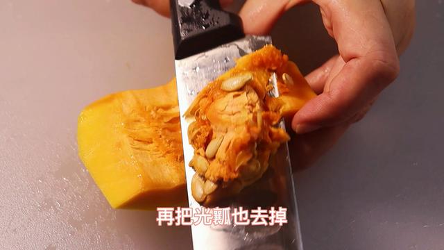 补钙又补锌，天冷多给孩子这样吃，比吃钙片强多了，宝宝超爱吃