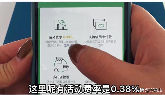 [小怪兽朋友圈定位修改软件]，微信支付商家版怎么登录