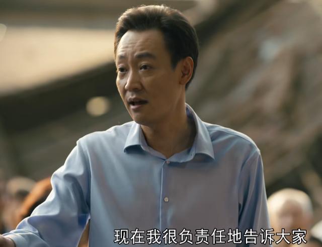 《县委大院》被传将开机，争角大战一触即发，四位实力男神呼声高