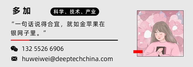 以DNA结构为灵感，港城大团队研发脉搏传感器，耐用性达6000次
