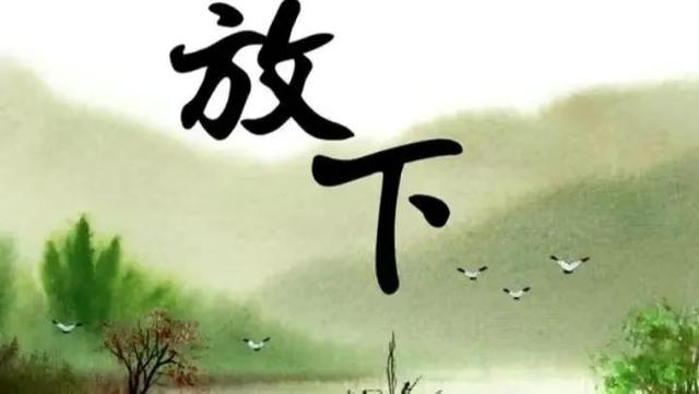 日子简简单单，就真实；生活平平淡淡，就快乐
