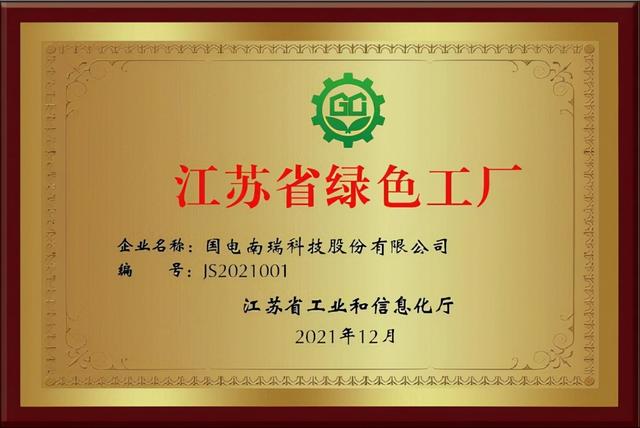 镇江压滤机入料泵优质商家
