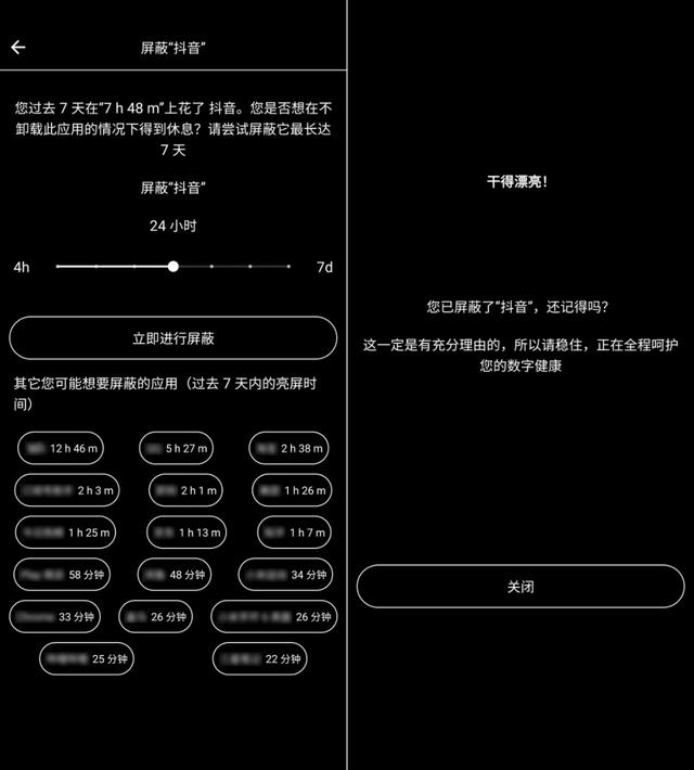 手机越来越卡？是时候用这些App了，至少变快2倍