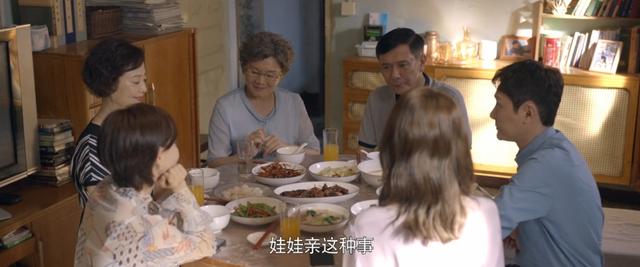 《心居》近尾声，最令人讨厌的角色出炉，干的事，一个比一个离谱