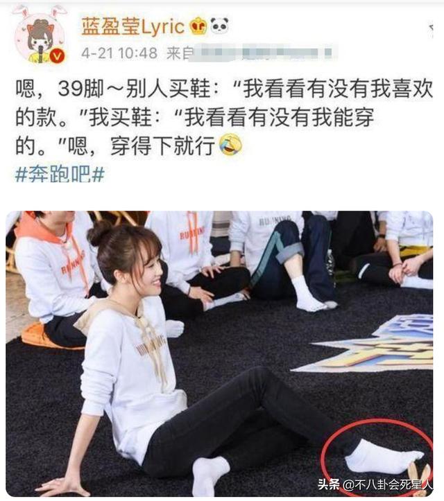 世界上最美的脚是什么样的世界上最好看的脚是谁的