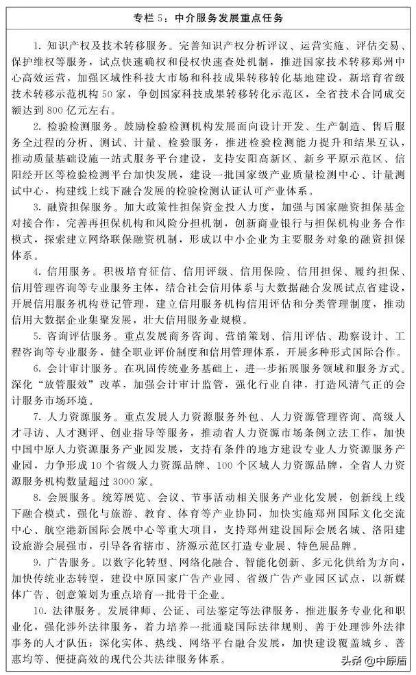河北煤矸石洗砂机供货商
