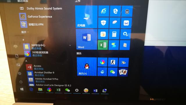 ThinkPad和华为到底哪个适合办公