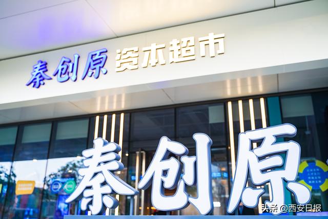 工程公司成立五年发展规划