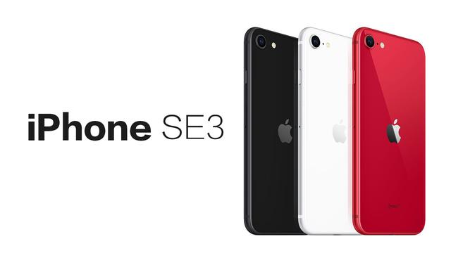 iPhone SE 3或将在下周发布，我们希望看到一些新的提升
