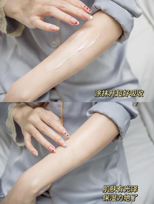 身体乳好又用又便宜