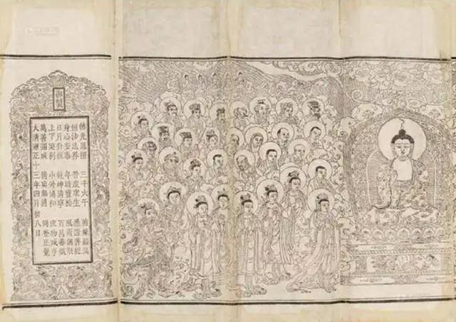 楼兰美人，堕入红尘的高僧，神秘的墓地，这到底是怎样的楼兰