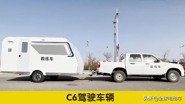 C6驾照4月1日将正式实施！持有C1、C2驾照满足3个条件可以增驾C6