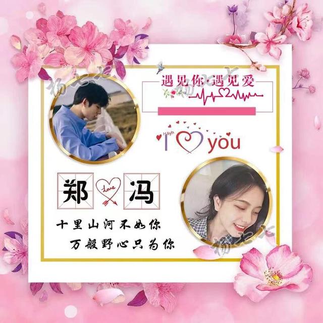 [安卓番茄密友语音群发]，2022年微信名字昵称大全男