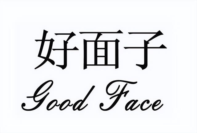 你最近一次换手机的动机是什么？