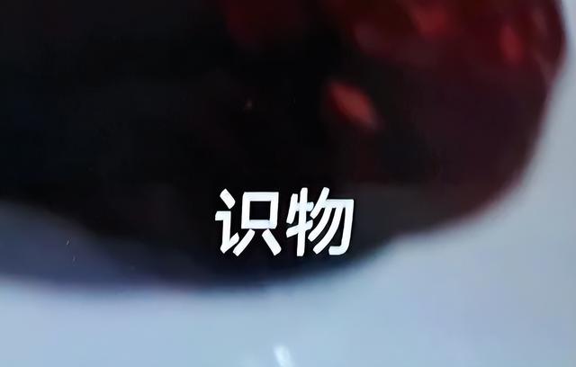 10个被你忽略的华为手机隐藏功能，没用过真的白花几千块