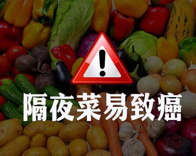 Will reheating of rice cause "cancer"? Doctor's appeal these 7 things