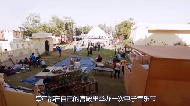印度王子比曼尤：曾把王宮改成酒店，後舉辦音樂節成網紅景點