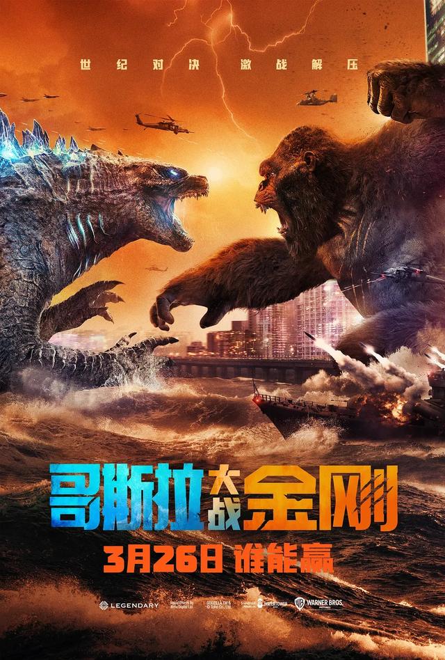最近好看的韩国电影(最好看的日本电影)