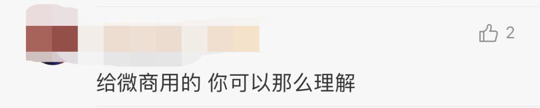 微信怎么发位置地图给别人-微信怎样发送位置图