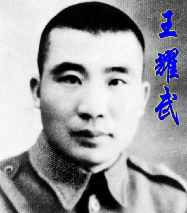 国共公认的20位抗日名将都有谁？以身殉国浩气存，一寸疆土一寸血