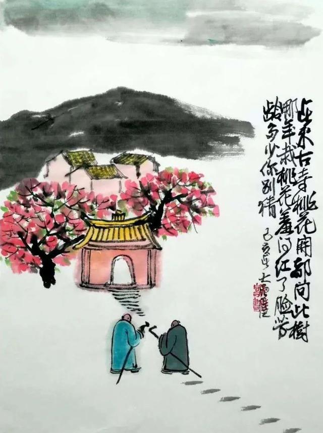 漫画打油诗里悟春天：妙趣横生，又不失哲理！