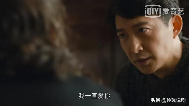 《人世间》剧版结局：周秉义、周蓉、冯月结局大改，人情味更浓