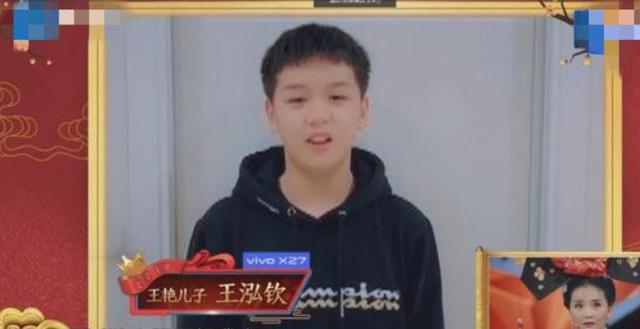 豪门阔太难当，48岁王艳复出拍戏：她再也不是当年的“晴格格”