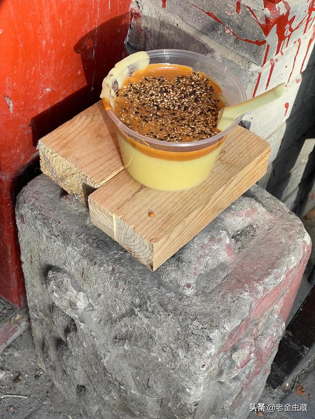 去大興胡同看城隍廟遺迹，順便喝一碗老北京的面茶