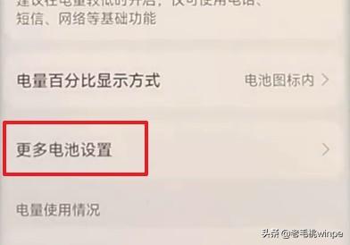 微信延迟接到消息怎么回事-最近微信消息延迟