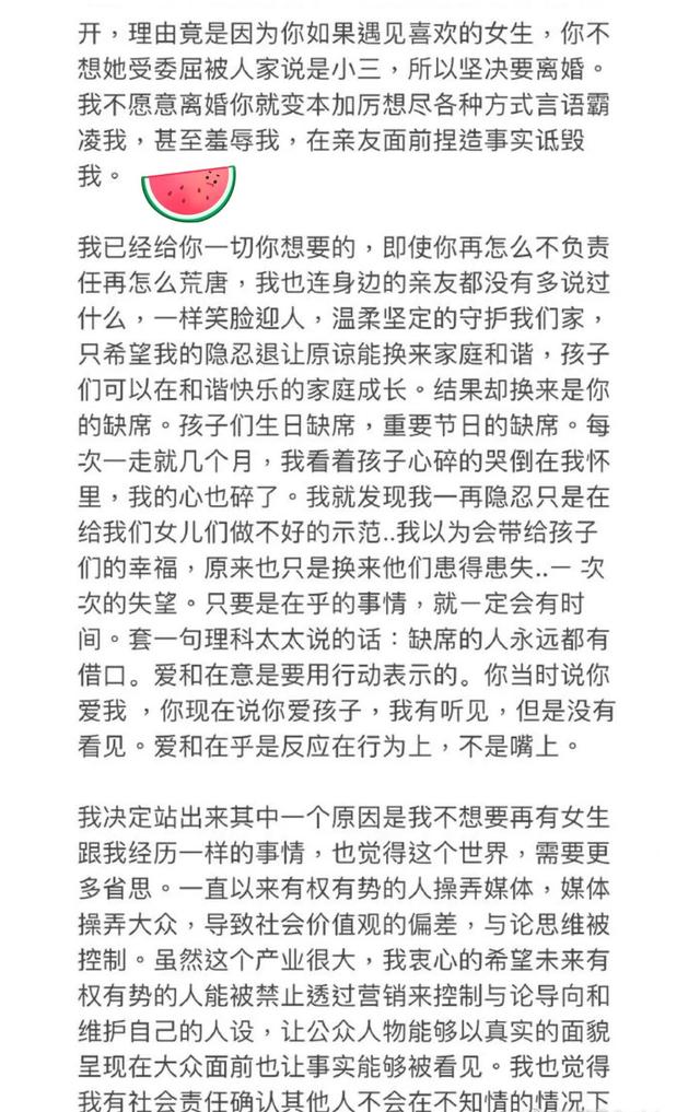 宝妈们：需坚守自我，当自立自强