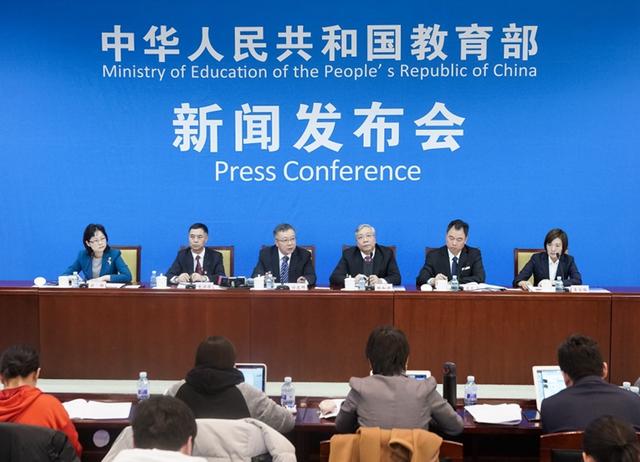 教育部传来3个“坏消息”，私立学校迎来寒冬，家长却全力支持