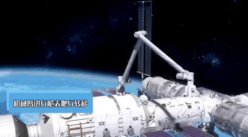 神州十三号即将返回，目前需要做好哪些准备？看完让人感到心疼