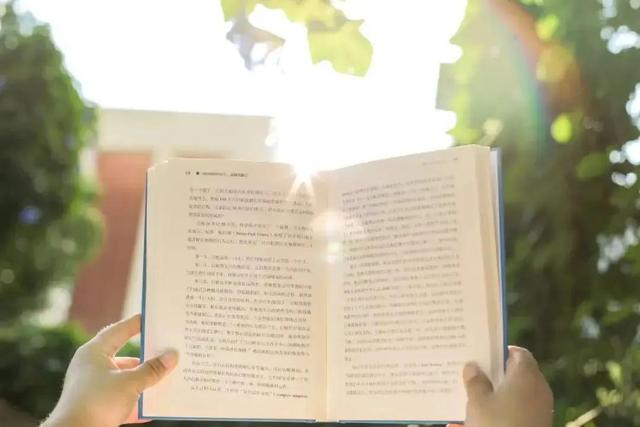 伤害你的从来都不是事情本身，而是你对事情的看法