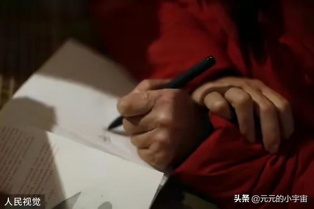 脑瘫诗人余秀华：花15万离婚，等27年终于睡到对的人
