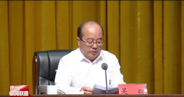 卸任市委书记5天后，十九届中候补吴强履新，曾开创一个“首例”