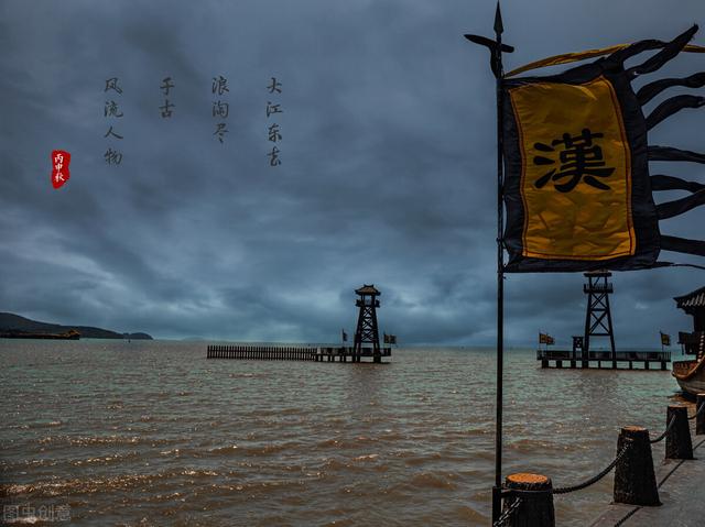三国时期各国的官僚制度，丞相之职只有诸葛亮一个人吗？