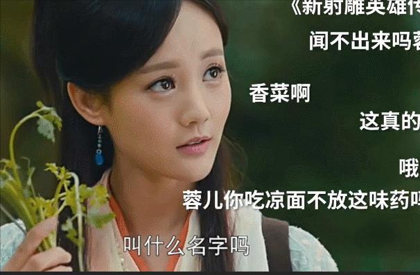 太敷衍了！影视剧中那些无语的“穿帮镜头”，简直让人哭笑不得