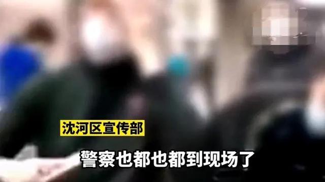 给医护跳谢谢你引打斗？官方辟谣