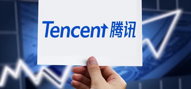 业绩会上腾讯高管的发言引发关注，互联网到了必须要变的时候？