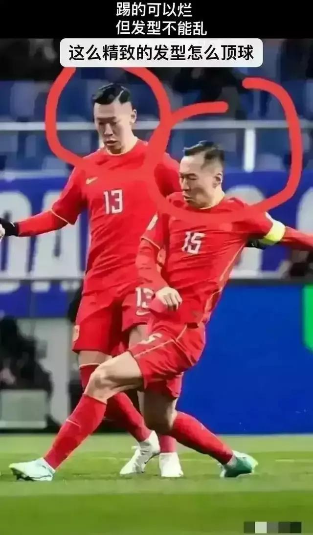吴曦，无戏？不，豁出去也要为国再踢进一个球！9+1=10
