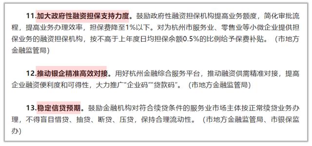 这场疫情下的经济保卫战，终于打响了