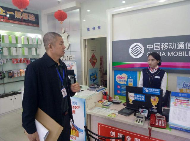 流量免费不限量？运营商又出新套路，你相信过几个？