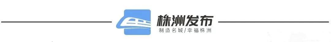株洲破碎机生产