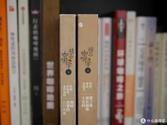 咖啡豆品牌