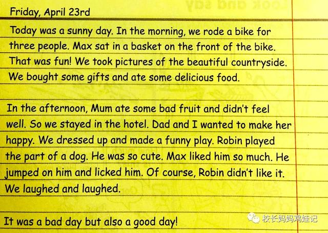 研究了小学和初中的英语教材，发现这难度也差太多了